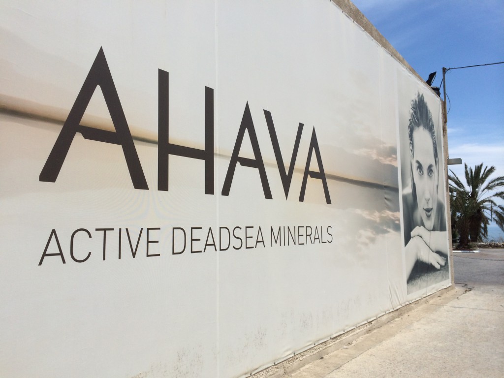 ahava